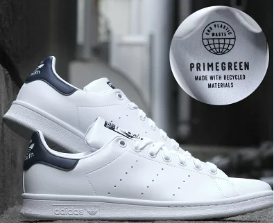 アディダス スタンスミス